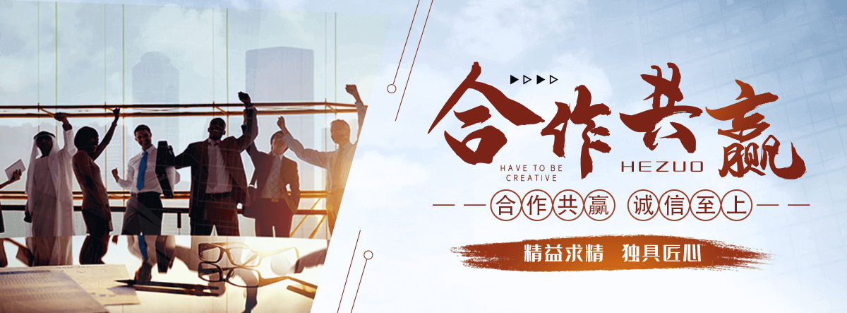 五家渠拉伸缠绕膜公司哪家靠谱